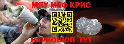экстази Бузулук