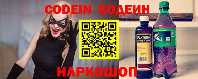 дурь Будённовск