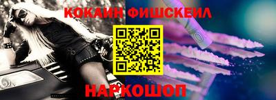 экстази Бузулук