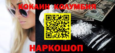 дурь Будённовск