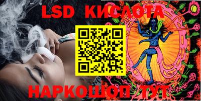 мефедрон Бугуруслан