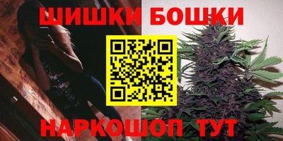 мефедрон Бугуруслан
