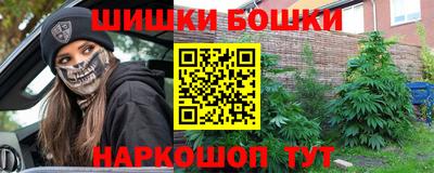 дурь Будённовск