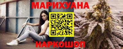 мефедрон Бугуруслан