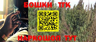 дурь Будённовск