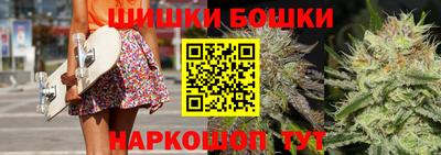 дурь Будённовск