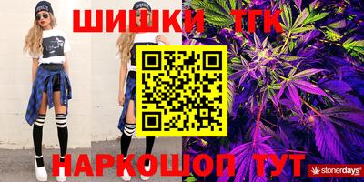 экстази Бузулук