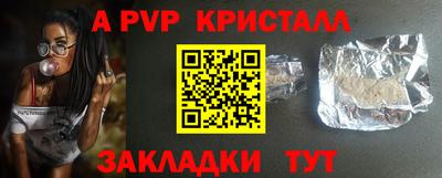 экстази Бузулук