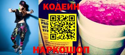 экстази Бузулук