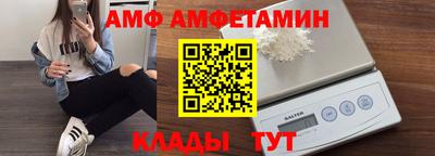 мефедрон Бугуруслан