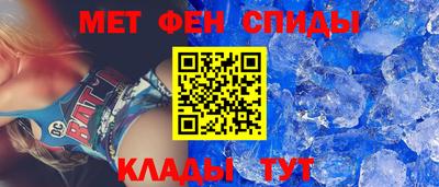 экстази Бузулук