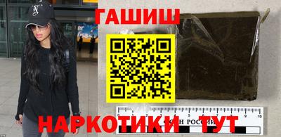 дурь Будённовск