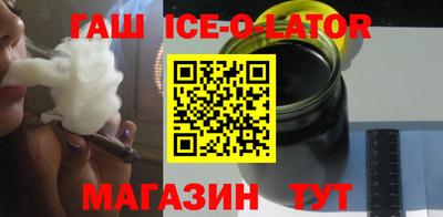 дурь Будённовск