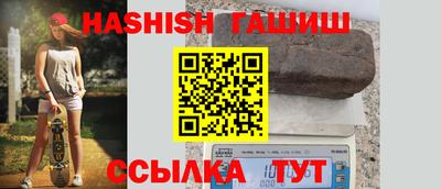 экстази Бузулук