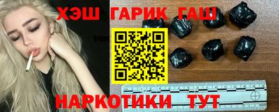 экстази Бузулук