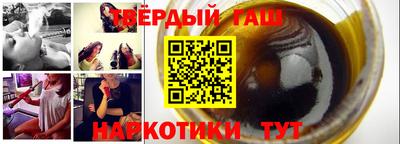 дурь Будённовск