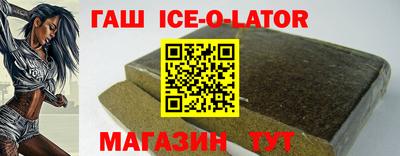 дурь Будённовск