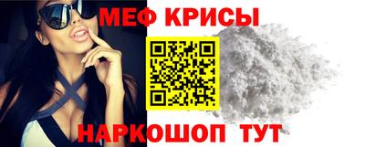 экстази Бузулук