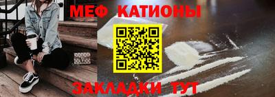экстази Бузулук