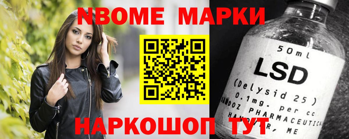LSD-25 экстази ecstasy  LSD-25 экстази ecstasy  LSD-25 экстази  Красноуфимск  Вход с VPN 